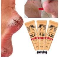 ราคา beaubeauty TWG ครีมทาส้นเท้าแตก น้ำมันม้า ศอก มือ เท้า น้ำมันม้า ครีมทาเท้า 30g (21685883099)