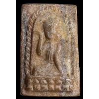 ราคา นางกวักสายรุ้งเนื้อผงน้ำมัน หลังยันต์ หลวงพ่อกวย ปี 2515 (26813190414)