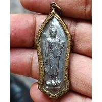 ราคา องค์ที่ 2...พระลีลา 25 พุทธศตวรรษ เนื้อชิน พิมพ์หางหงส์ มีเขี้ยว ผิวกระจก เลี่ยมกรอบธรรมจักรเดิมๆ ขาครบแข็งแรง ไม่เคยผ่า (23229725766)