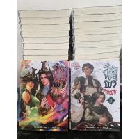 ราคา สัประยุทธ์ทะลุฟ้า 1-40เล่มจบ((พร้อมส่ง)) มีตำหนิ1เล่ม (21728080423)
