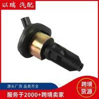 ราคา ข้ามพรมแดนขายร้อนเชฟโรเลตคอยล์จุดระเบิดแพ็คแรงดันสูงเหมาะสําหรับเชฟโรเลตครูซ เอ่อ 12568062 (47655346915)