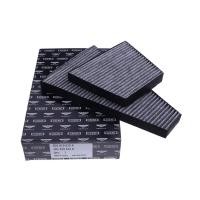 ราคา Bentley Flying Spur Continental GT GT3 VW Phaeton Cabin กรอง 3D1819619ก (28907532847)