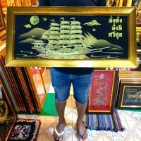 ราคา กรอบรูป เรือ เรือสำเภา ภาพเรือ กรอบรูปเรือ รูปภาพ เรือสำเภาจีน เรือสำเภาเรียกทรัพย์ เสริมฮวงจุ้ย ของขวัญ ของที่ระลึก (25559416412)