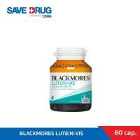 ราคา BLACKMORES LUTEIN-VIS ขนาด 60'S (7286966179)