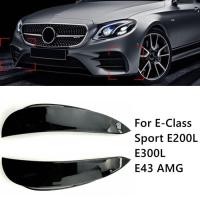 ราคา For Mercedes-Benz New E-Class Sport E200L E300L Front Bumper Surround E43 AMG Wind Knife Exterior M (53356186173)