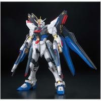 ราคา Bandai ประกอบโมเดล MG SEED 1/100 Strike Freedom Strike Freedom Strike Freedom/ดีลักซ์ Edition (47106213925)