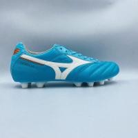 ราคา [สินค้าลิขสิทธิ์แท้100%] Mizuno Morelia II Elite (22612740834)