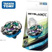ราคา beyblade burst เบย์เบลด x TAKARA TOMY Domeka Beyblade X Beyblade Beyblade BX-13 (53405625086)