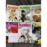 ราคา Shaman king Flowers เล่ม 1-6 (10525592173)