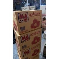 ราคา เงาะกระป๋อง ลำไย ลิ้นจี่MA 500ml 24กระป๋อง (8182511202)