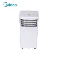 ราคา Midea แอร์เคลื่อนที่ PH(A) Portable ขนาด 5000 BTU (11203245256)