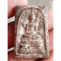 ราคา สมเด็จบางขุนพรหมพิมพ์เจดีย์ เนื้อผงเก่า (13159788932)