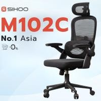 ราคา SIHOO M102C เก้าอี้เพื่อสุขภาพ เก้าอี้ Ergonomic - เหมาะกับความสูง 150-180 ซม. (40175375595)