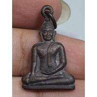 ราคา เหรียญปั๊มรูปเหมือนหลวงพ่อดำปี 2538 (23335981932)