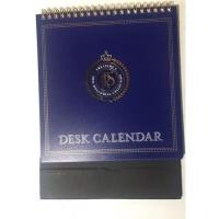 ราคา ปฏิทินตั้งโต๊ะ TREASURE (43113493417)