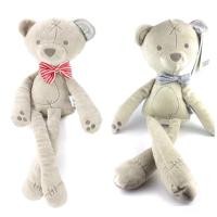 ราคา ตุ๊กตาน้องเน่า mamas&papas (324026983)