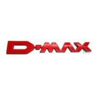 ราคา (1ชิ้น) D-MAX LOGO แผ่นป้ายติดข้างรถ อีซูซุ ดีแม็กซ์ ทุกรุ่น สีแดง Isuzu Pickup สติ๊กเกอร์ โลโก้ ป้าย Sticker LOGO (3059144249)