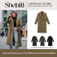 ราคา Missfafa Bluetea Coat เสื้อโค้ท โค้ทยาว เสื้อ กันหนาว กันน้ำ หิมะ อบอุ่น ใส่คลุม แฟชั่น ฤดูหนาว สไตล์เกาหลี (43001451651)