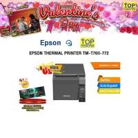 ราคา [ผ่อน 0% 10 ด.]EPSON THERMAL PRINTER TM-T70II-772/ประกัน 2 YEARS (43600626894)