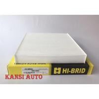 ราคา กรองแอร์ Isuzu D-Max all new ปี 2012-2019 CABIN AIR FILTER HIBRID (4320498951)