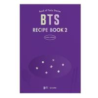 ราคา [หนังสือเกาหลี] BTS Recipe Book 2 , ENGLISH Global Edition (47653041703)