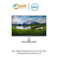 ราคา DELL MONITOR (จอมอนิเตอร์) S2721HN 27" (IPS, HDMI) 75Hz - 3 YEARS (6379580360)