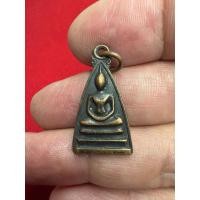 ราคา เหรียญสมเด็จพระปฐม หลังพระปฐมเจดีย์ วัดพระปฐมเจดีย์ จังหวัดนครปฐม (45956065450)