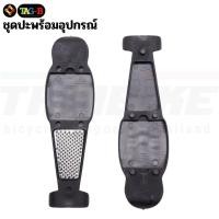 ราคา เครื่องมืองัดยางจักรยาน THAIBIKE ที่งัดยาง (21653802154)