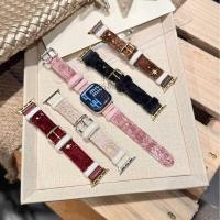 ราคา สายหนังตุ๊กตาดาวเหมาะสําหรับสาย Apple iwatch10/987654321SE Strap (47855872073)