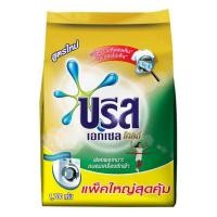 ราคา บรีส เอกเซล โกลด์ ผงซักฟอก สูตรเข้มข้น 1,700 กรัม (7280028691)