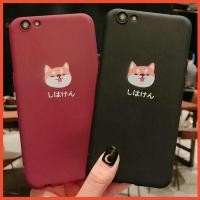 ราคา เคสซิลิโคน Akita Case Vivo Y17 V15 S1 Pro Y15 Y12 Y71 V11i Y85 V9 Y81i V7 Plus OPPO A91 A31 A12 F9 A7 A5s A3s F5 A83 A9 A5 2020 เคส (2593568868)