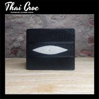 ราคา กระเป๋าสตางค์ปลากระเบน หนังปลากระเบนแท้ กระเป๋าปลากระเบน เหมาะสำหรับผู้หญิง และผู้ชาย สีดำ แถมกล่อง S57 (16980895585)