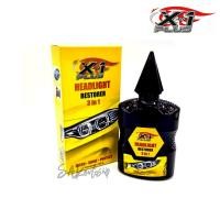 ราคา X-1 Plus น้ำยาขัดโคมไฟพร้อมเคลือบ X-1 Plus Headlight Restorer (3479877514)