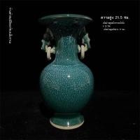 ราคา เครื่องลายครามเก่า Jun Porcelain Kiln เปลี่ยนนกยูงสีเขียวสีเขียวเข็มขัดเข็มขัดหูฟังคู่กัน (24496818253)