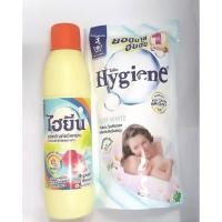 ราคา ไฮยีน ผลิตภัณฑ์ขจัดคราบ ผ้าสีและผ้าขาว 500 มล.ฟรีน้ำยาปรับผ้านุ่มไฮยีน 600 มล. (2256716070)