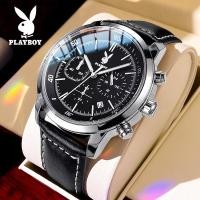 ราคา PLAYBOY 3065 กันน้ำ 100% สปอตสินค้า นาฬิกาข้อมือผู้ชาย กันน้ำ สายหนัง สไตล์ธุรกิจ โครโนกราฟ ส่องสว่าง สีฟ้า สีดำ สีขาว (25780492524)