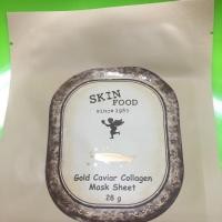 ราคา Skinfood Gold Cavair Collagen Mask Sheet (25744376)