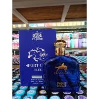 ราคา น้ำหอม sport club paris royale (24516804955)