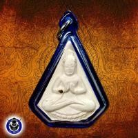 ราคา พระปางปฐมเทศนา (พนมมือ) ท่านพ่อลี พิมพ์ห้าเหลี่ยม เนื้อผงหลังยันต์ดวง (9835572123)