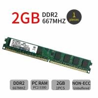 ราคา แรมหน่วยความจํา 2GB DDR2 667MHz PC2-5300U 1.8V 240Pin DIMM สําหรับอัพเกรดคอมพิวเตอร์ Elpida ZT AD22 (18506065650)
