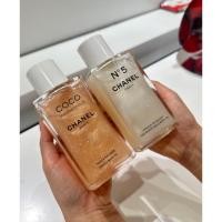 ราคา บอดี้ออยประกายมุข CHANEL COCO MADEMOISELLE Fragments De Nacre Pearly Body Oil (40274359155)