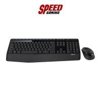 ราคา LOGITECH MK345 (MK345) WIRELESS KEYBOARD AND MOUSE COMBO (คีย์บอร์ดและเม้าส์) | By Speed Gaming (28779389734)