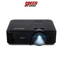 ราคา ACER PROJECTOR ACER-MRJTJ11006 X1328WH DLP WXGA By Speed Gaming (21470951296)