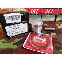 ราคา ลูกสูบโซนิคแท้ sonic art กล่องดำ (7950840602)