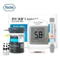 ราคา Accu-Chek Accuchek Instant Meter + Lancing Device + 50 strips + 50 lancets (20849274187)