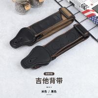 ราคา สายกีตาร์สายเลือกตารางหนา|สายกีต้าร์โปร่ง Picker Type สายกีตาร์ไฟฟ้า สาย PU สายกีตาร์ สายกีต้าร์ Ened Grid Picker Strap | พื้นบ้านพื้นบ้าน20260105 (49654177840)