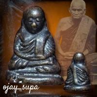 ราคา หลวงพ่อเงิน วัดบางคลาน ปี 2528 (52001381954)