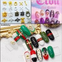 ราคา โลหะตกแต่งเล็บ อะไหล่ญี่ปุ่น กุชชี่ GG จิวเวลรี่ติดเล็บ ตกแต่งเล็บ ชุด10 ชิ้น (18486175869)