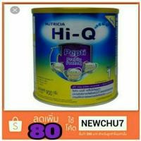 ราคา Hi-Q Pepti ไฮคิว เปปติ 900 กรัม (1642263200)