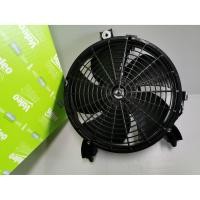 ราคา พัดลมพร้อมโครง TRITON (VALEO)แท้!! ไททรัน ปาเจโร่ (5563849201)